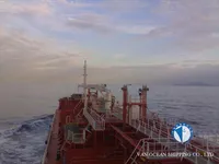 Petrol/Kimyasal tankeri satılık