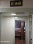 Çekme teknesi satılık