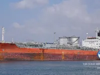 Petrol/Kimyasal tankeri satılık