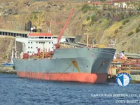 Petrol/Kimyasal tankeri satılık
