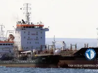 Petrol/Kimyasal tankeri satılık