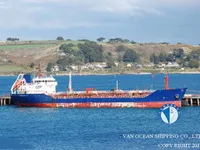 Petrol/Kimyasal tankeri satılık