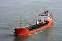 Oil/Chemical tanker satılık