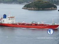 Petrol/Kimyasal tankeri satılık
