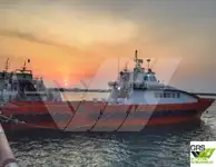 Rüzgar çiftliği servis gemisi satılık