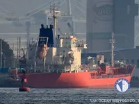 Petrol/Kimyasal tankeri satılık