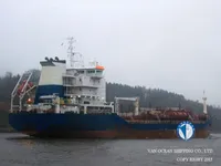 Petrol/Kimyasal tankeri satılık