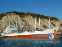 Soğutmalı gemi satılık