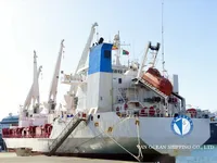 Soğutmalı gemi satılık