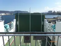 Feribot satılık
