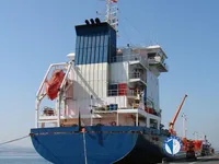 Petrol/Kimyasal tankeri satılık