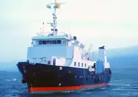 Hızlı Tedarik Gemisi (FSV) satılık