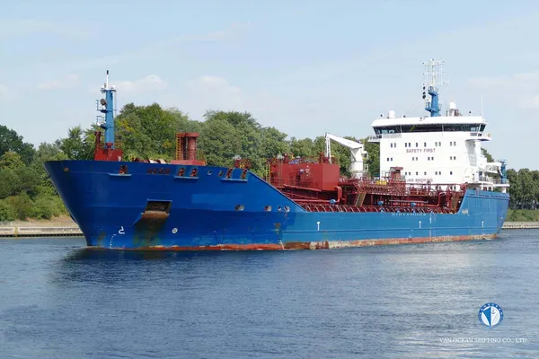 Oil/Chemical tanker for sale