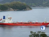 Petrol/Kimyasal tankeri satılık