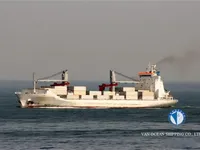 Soğutmalı gemi satılık