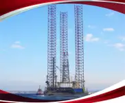 Jack-up drilling rig satılık