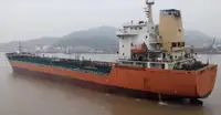 Oil/Chemical tanker satılık