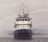 Hızlı Tedarik Gemisi (FSV) satılık
