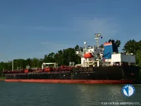 Petrol/Kimyasal tankeri satılık