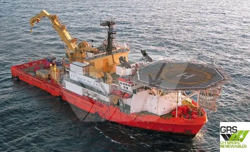 Hızlı Tedarik Gemisi (FSV) satılık