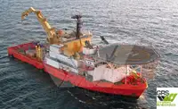 Hızlı Tedarik Gemisi (FSV) satılık