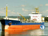 Petrol/Kimyasal tankeri satılık