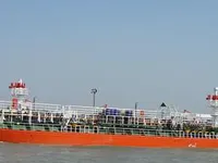 Petrol/Kimyasal tankeri satılık