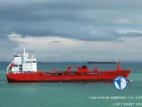 Petrol/Kimyasal tankeri satılık