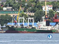 Soğutmalı gemi satılık