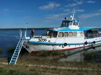 Yolcu gemisi satılık