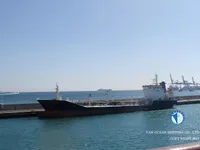 Petrol/Kimyasal tankeri satılık