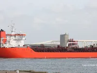 Petrol/Kimyasal tankeri satılık