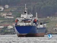 Soğutmalı gemi satılık