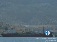 Petrol/Kimyasal tankeri satılık