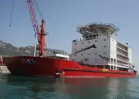 Konaklama mavnası satılık