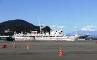 Araştırma gemisi satılık
