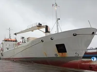 Soğutmalı gemi satılık