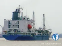 Soğutmalı gemi satılık