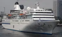 Gezi gemisi satılık