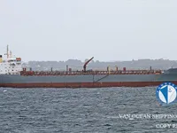 Petrol/Kimyasal tankeri satılık