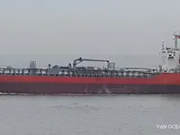 Petrol/Kimyasal tankeri satılık