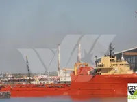 Tedarik gemisi satılık