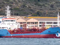 Petrol/Kimyasal tankeri satılık