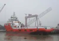 Tedarik gemisi satılık