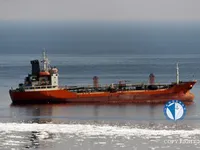 Petrol/Kimyasal tankeri satılık