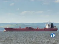 Petrol/Kimyasal tankeri satılık