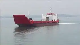 Konteyner gemisi satılık