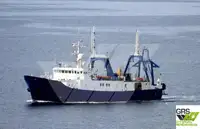 Araştırma gemisi satılık