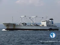 Soğutmalı gemi satılık