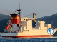 Soğutmalı gemi satılık